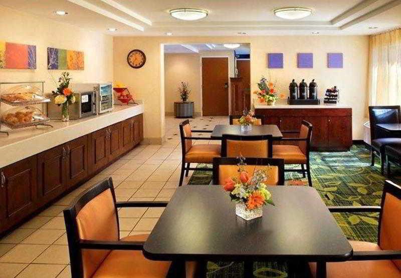 Fairfield Inn Portsmouth Seacoast Exterior photo